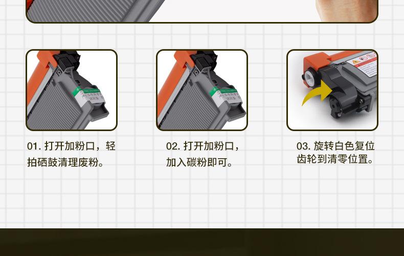 全页_14.jpg