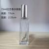 Botella de Perfume de Vidrio con Atomizador Spray Fino Botella de Vidrio Perfume Envasado 10ML15ml 20ML