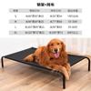 Cama de Marcha para Cachorro de Estimação Resistente a Mordidas Desgaste Canil Verão Quatro Estações Universal Removível Lavável Cama de Chão para Cães Grandes e Pequenos