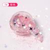 Celebridad de Internet Nuevo Arte de Uñas Multicolor Estrella Brillo Lentejuela Tamaño Mixto Glitter Láser Lentejuela para Uñas Joyería En Caja