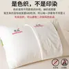 Fundas de Almohada Bordadas de Algodón Lavado Calidad Clase A, un Par, 48X74, Funda Sencilla de Algodón Puro para Relleno de Almohada de Adulto