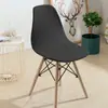Plataforma Transfronteiriça Estilo Moderno Simples Cor Sólida Elástica Capa de Cadeira Shell Capa de Cadeira Eames Capa de Cadeira de Hotel Venda por Atacado