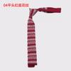 Corbata de Punto Plano Song Xiaoxia Rayada Pata de Gallo Tejido de Lana Estilo Retro Británico Estilo Preppy Versátil