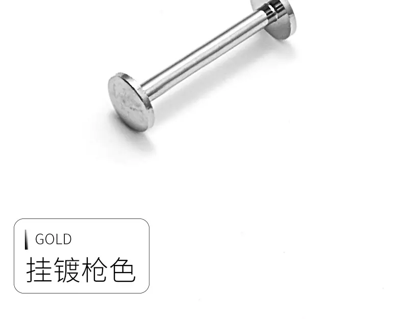 8x4x18螺丝_12.jpg