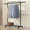 Secador de ropa simple, secador de ropa plegable de un solo poste para interiores, estante de almacenamiento para dormitorio y hogar, perchero