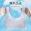 Ropa interior para niñas período de desarrollo femenino escuela primaria estudiantes de preparatoria sujetador sin costuras niños niñas chaleco wrap chest transpirable venta al por mayor