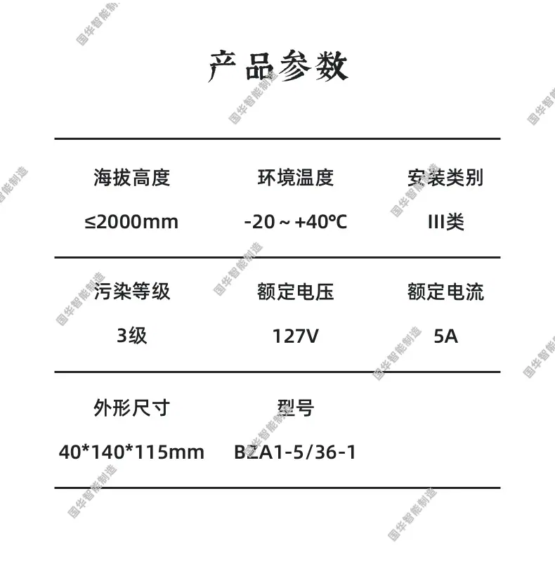 1 (2).png