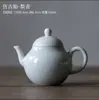 Tetera de estilo antiguo, gaiwan, bandeja para té, juego de té de cerámica estilo japonés Kung Fu, taza de té JianShui, taza de aroma, posavasos maestro