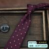 Corbata Ropa Formal para Hombre Estilo Coreano Británico Negocios Retro Estilo Europeo y Americano Borgoña Novio y Padrino Boda 8cm Estilo Hecho a Mano