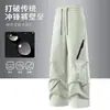 Pantalones Softshell para Senderismo de Montaña para Mujer, Resistentes al Viento e Impermeables para Exteriores, Pantalones de Esquí para Hombre, Pierna Recta, Desmontables, Dos Piezas, Pantalones Paracaidistas 26