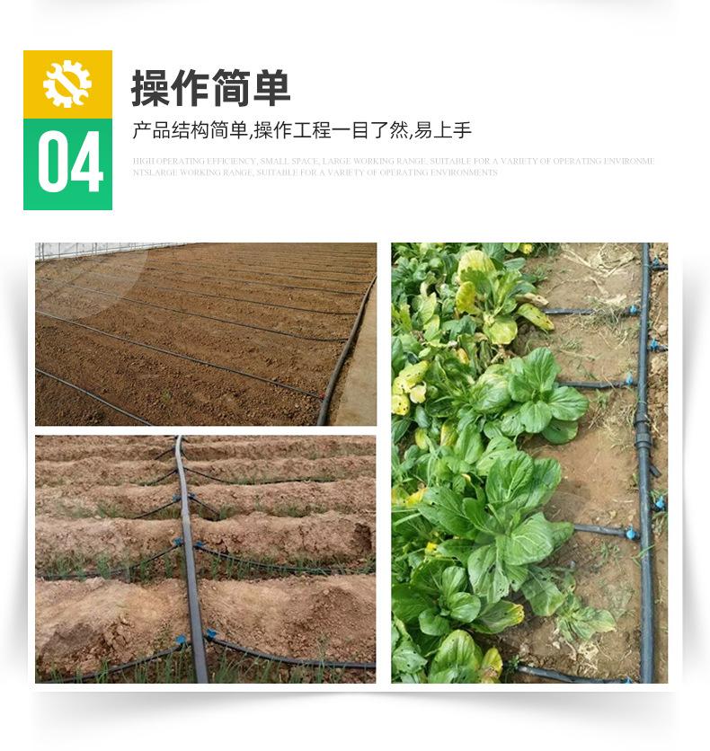 绿森管件首版_16.jpg