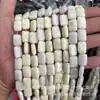 10X14 Piedra Natural Cristal Ágata Rectangular Plano Cuentas DIY Pulsera Collar Accesorios de Joyería Productos Semi-Terminados Venta al por Mayor