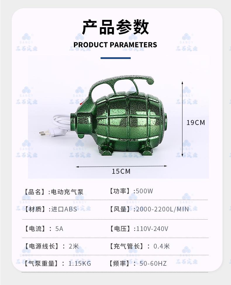 详情页_07.jpg