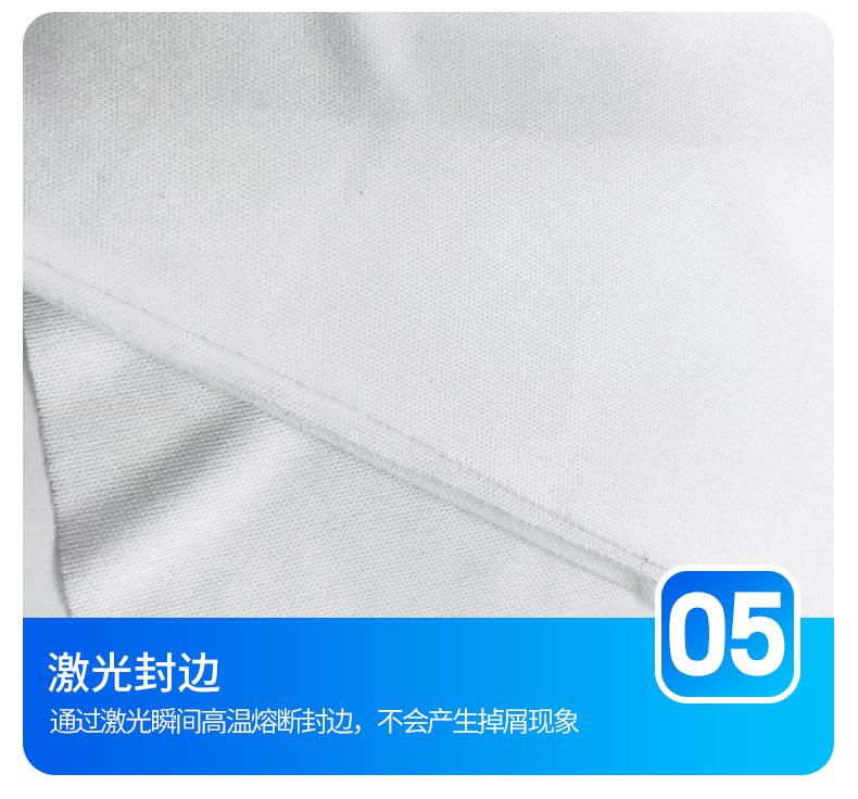 工业擦拭无尘布_06.jpg