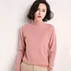 Suéter Tricotado Espesso Gola Alta Meia Manga para Mulheres, Outono/Inverno 2026, Pulôver de Manga Longa, Camisa Base Slim Fit