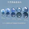 Bojin Madeira Água Fogo Terra Cinco Elementos Contas Soltas Cristal Natural Contas Redondas Acessórios para Pulseira DIY Contas Individuais Atacado