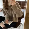 Suéter cárdigan de punto grueso con patrón de trenzas, de un solo pecho, suave y afelpado, estilo ins coreano, nuevo, vintage, para mujer, 2021