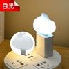 Luz de Noche LED en Forma de Corazón USB Mini Lámpara de Ambiente para Mesita de Noche de Estudiante Luz Blanca Cálida Azul Rosa Púrpura Portátil Comercio Transfronterizo