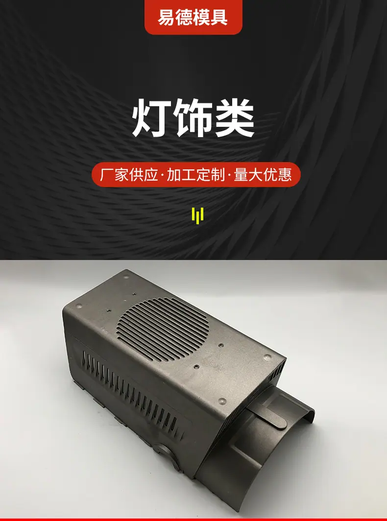 详情_01