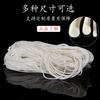 Tira redonda de vedação de espuma de silicone absorvente de choque à prova d'água branco anel de vedação resistente a altas temperaturas tira de vedação de silicone de espuma de esponja
