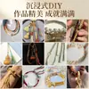 Nuevo Hilo de Algodón Retorcido a Mano Estilo Xizang 1.5mm Cuerda de Algodón Teñida en Degradado Cordón Trenzado Hilo de Manualidades Estilo Chino Cuerda de Tejido Hecha a Mano