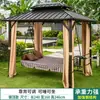 Cama Mecedora Exterior Silla Mecedora, Silla Colgante de Doble Propósito para Sentarse y Acostarse, Toldo y Refugio de Lluvia para Jardín Silla Colgante de Ocio Cama