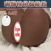 Molde Realista de Glúteos y Vagina, Muñeca Sexual de Cuerpo Inferior con Glúteos Grandes, Masturbador Masculino, Producto Novedoso para Adultos, Glúteos Curvos