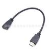 Línea de extensión hdmi macho a hembra línea hmdi macho a hembra línea de video HD línea de extensión hdmi línea de extensión HDMI