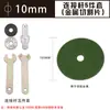 Amoladora Angular Adaptador Universal Portabrocas de Taladro de Impacto Cortador Placa de Presión Colección de Accesorios para Amoladora Manual