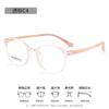 Anteojos para estudiantes de primaria almohadilla nasal integrada montura de gafas ensanchada redonda retro 325 popular montura de gafas tr90 al por mayor
