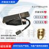 Accesorios para Camiones aplicables transfronterizos camión pesado Wuzheng 3602010AH12 pedal acelerador electrónico