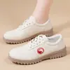 Zapatos Deportivos de Tai Chi Kung Fu para Mujer, Zapatos de Tai Chi Chenjiaogou, Piel de Vaca Suave con Suela de Goma, Zapatos Genuinos de Cuero para Artes Marciales, Zapatos de Práctica