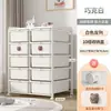 Armário de Armazenamento de Brinquedos Infantil Estante de Livros Rack de Armazenamento Sala de Estar Bebê Casa Quarto de Bebê Rack de Armazenamento de Chão
