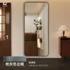 Especializado para comercio exterior transfronterizo, espejo inteligente para vestidor de hotel, espejo de cuerpo entero simple para dormitorio, espejo de tocador, espejo de entrada, montado en la pared