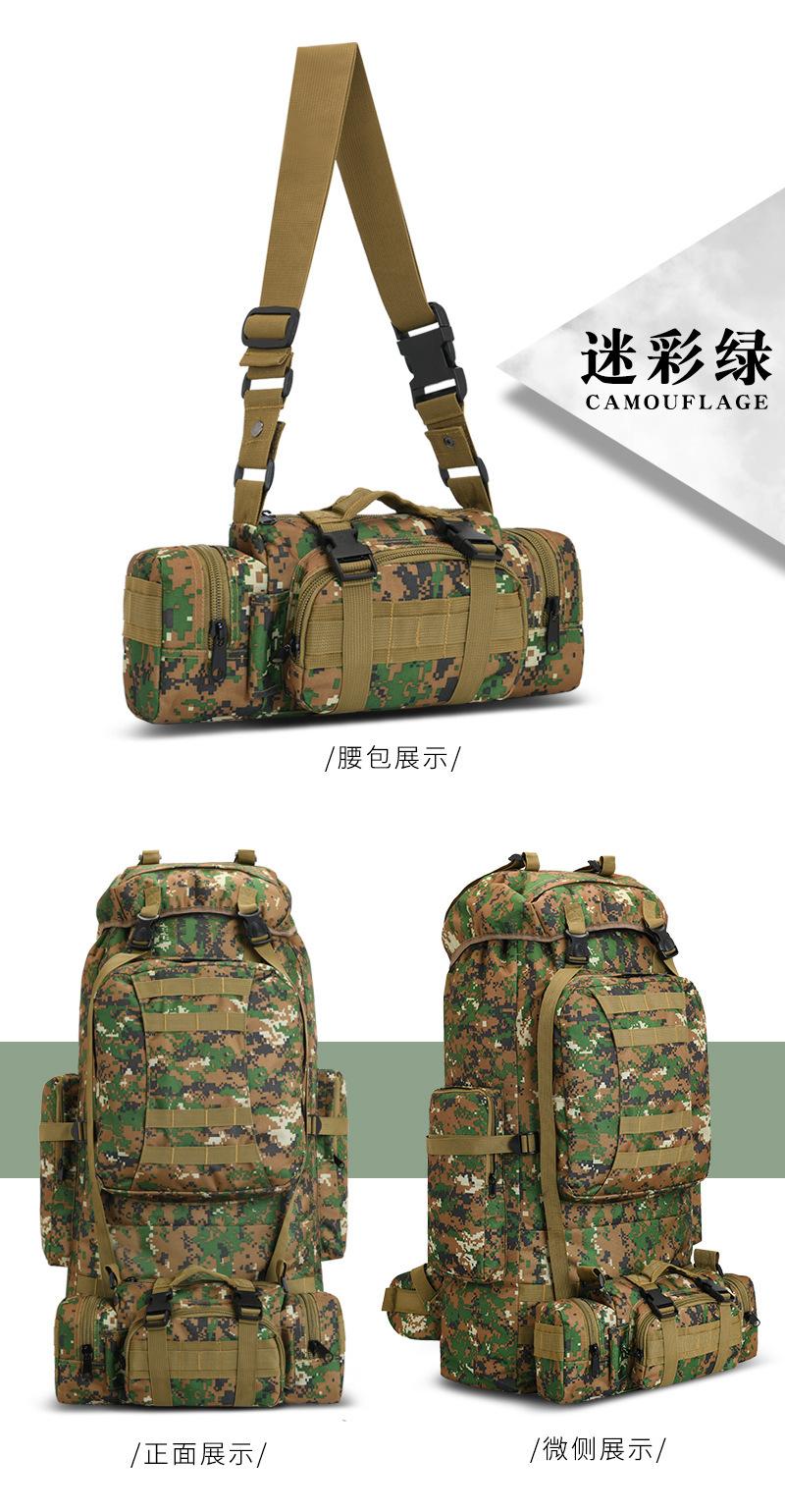 O1CN01k6ZB4L1lq37B4ghMK_!!8275