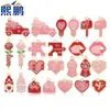 Fabricante Joyería para el Día de San Valentín Accesorios Venta al por mayor en stock Aleación Hecho a mano Fábrica de Joyería DIY Joyería DIY con Goteo de Aceite Accesorios