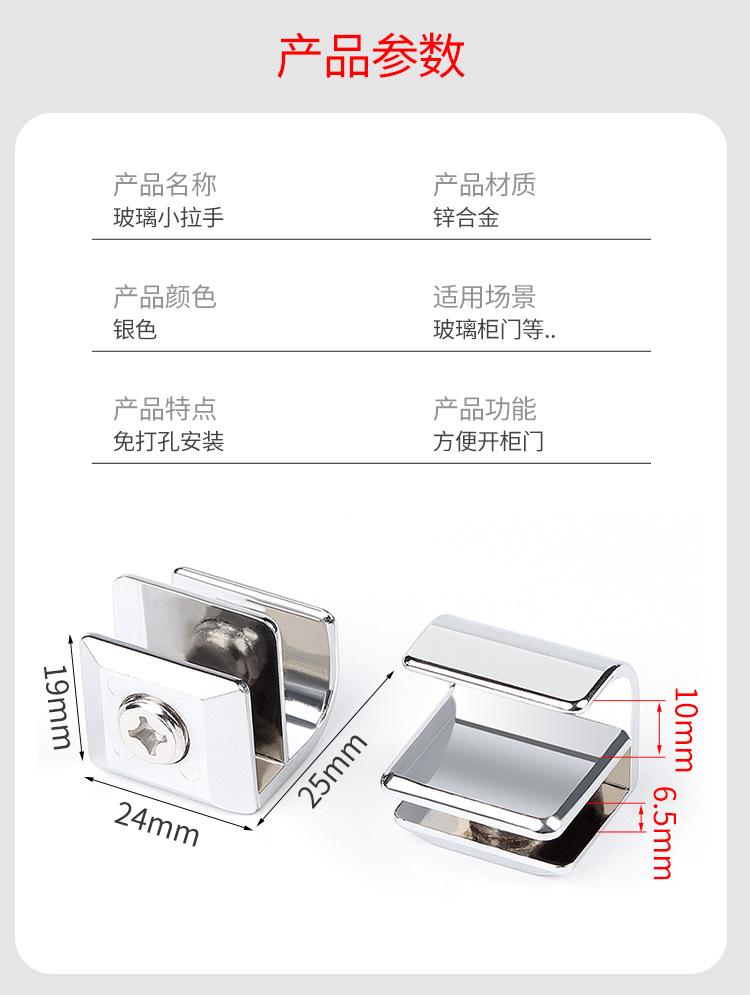 详情页_06.jpg