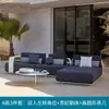 Terraço de Pátio Externo Liga de Alumínio Combinação de Sofá de Lazer Externo Mobiliário para Jardim de Villa Sala de Sol À Prova d'Água Proteção Solar