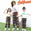 Pantalones Anti-Mosquitos para Niños, Algodón Puro Seda, Estilo Delgado de Verano, Pantalones Bombachos para Niños y Niñas, Pantalones de Casa para Padres e Hijos, Pantalones de Dormir para Bebés y Niños Pequeños