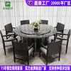 Mesa Redonda Grande Eléctrica con Cubierta de Piedra, Mesa de Comedor de Lujo con Parrilla Integrada, Mesa Redonda Grande Eléctrica Giratoria con Parrilla