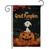 Bandera de Jardín Impresa por un Lado para Exteriores, Nueva, Cabeza de Calabaza de Halloween, Cachorro, Castillo, Lino, Transfronteriza de Amazon
