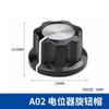 MF-A01/A02/A03/A04/A05 perilla de baquelita para potenciómetro, tapa con escala, núcleo de cobre, agujero interior de 6 mm