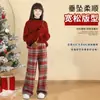 Conjunto de Ropa de Año Nuevo para Niñas Otoño/Invierno Nuevo Estilo Conjunto Rojo de Suéter y Pantalones Deportivos para Niñas de 12 Años Ropa del Año del Zodiaco
