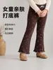 Leggings para niños, pantalones de otoño para niñas, pantalones para niñas, mallas, pantalones largos cálidos para bebé, ropa de otoño para niños, mallas de primavera y otoño