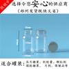 Tableta de gel Zhengzhou de 100 ml, cápsula blanda de caramelo, tableta granulada, producto para el cuidado de la salud, envase de plástico, botella de 150 ml