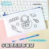Estuche de Lápices de Tela No Tejida DIY de Dibujos Animados Bolsa de Almacenamiento de Papelería Linda Gran Capacidad Estudiante Bolsa de Lápices Casual Coloreado Manual