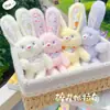 Nuevo Peluche de Conejo Floral Extraíble Original Colgante Muñeca Estilo Popular de Celebridad de Internet Colgante de Bolso Llavero