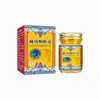 Pomada para la garganta de Xizang con extractos de hierbas, Cuidado suave de la piel, Uso externo, Crema de masaje, Fabricante mayorista