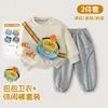 Bolsa Coelho Lomi Nova Roupa Infantil Conjunto de Moletom Estiloso para Meninas e Meninos Duas Peças Primavera e Outono Popular Calça Versátil