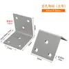 Soporte de Ángulo Antipunción de Acero Inoxidable para Uso Externo, Sujetador de Ángulo Recto de 90 Grados, Accesorios de Conexión, Placa de Hierro Triangular, Ferretería de Fijación